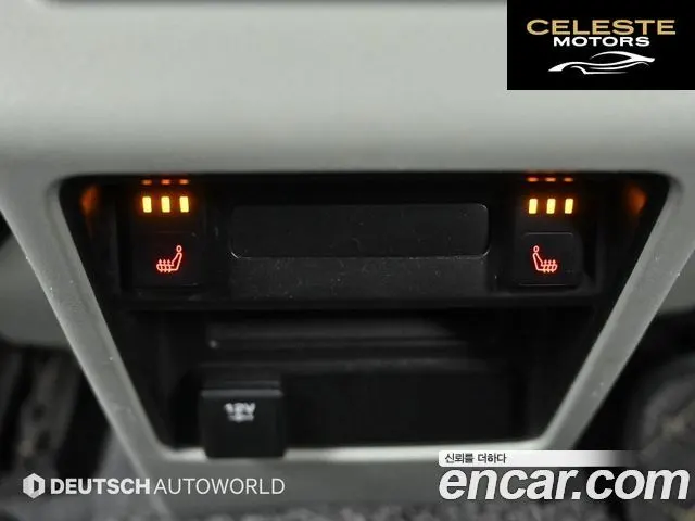 LAND ROVER Discovery Sport 2.0 TD4 SE 2016 — photo 15 sur 25
