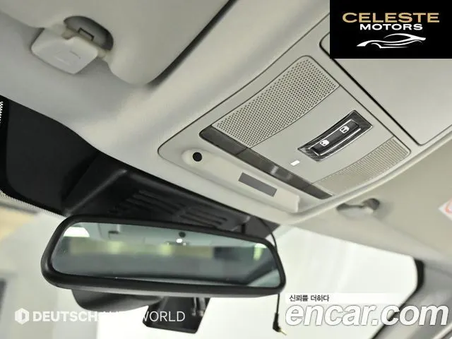 LAND ROVER Discovery Sport 2.0 TD4 SE 2016 — photo 17 sur 25