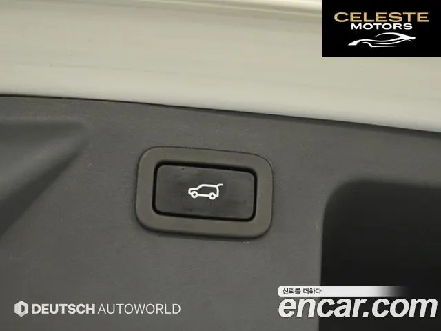 LAND ROVER Discovery Sport 2.0 TD4 SE 2016 — photo 19 sur 25