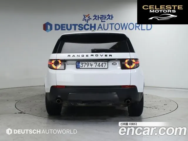 LAND ROVER Discovery Sport 2.0 TD4 SE 2016 — photo 2 sur 25