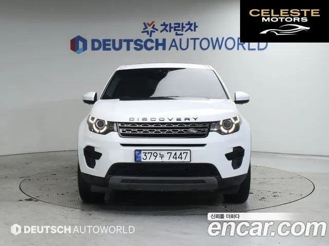 LAND ROVER Discovery Sport 2.0 TD4 SE 2016 — photo 22 sur 25