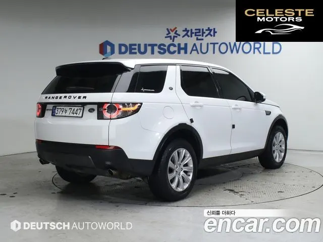 LAND ROVER Discovery Sport 2.0 TD4 SE 2016 — photo 3 sur 25