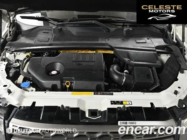 LAND ROVER Discovery Sport 2.0 TD4 SE 2016 — photo 5 sur 25