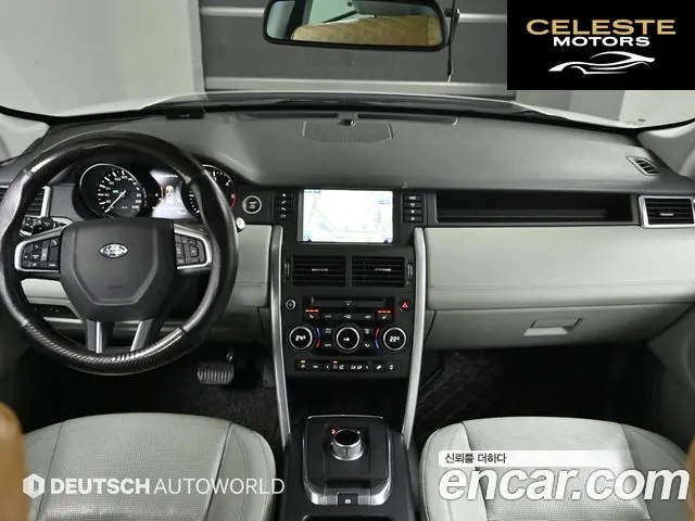 LAND ROVER Discovery Sport 2.0 TD4 SE 2016 — photo 6 sur 25
