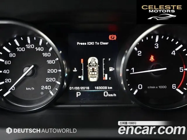 LAND ROVER Discovery Sport 2.0 TD4 SE 2016 — photo 7 sur 25