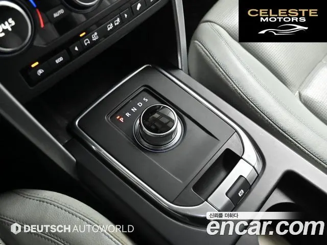 LAND ROVER Discovery Sport 2.0 TD4 SE 2016 — photo 8 sur 25