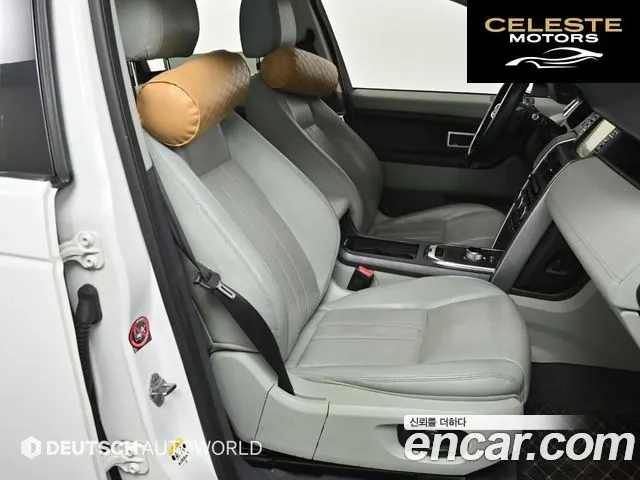LAND ROVER Discovery Sport 2.0 TD4 SE 2016 — photo 9 sur 25