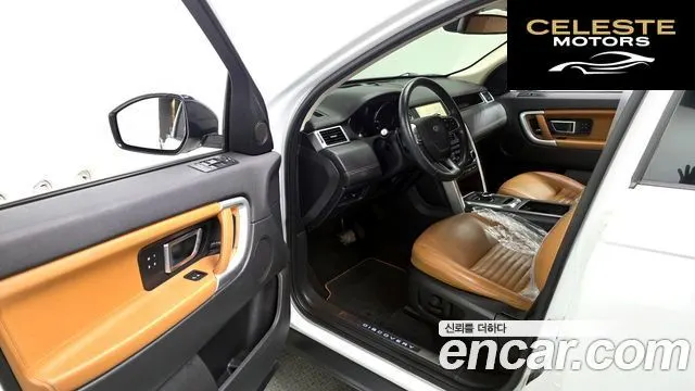 LAND ROVER Discovery Sport 2.0 TD4 HSE Luxury 2018 — photo 10 sur 20