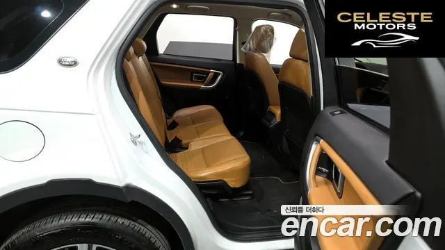 LAND ROVER Discovery Sport 2.0 TD4 HSE Luxury 2018 — photo 12 sur 20