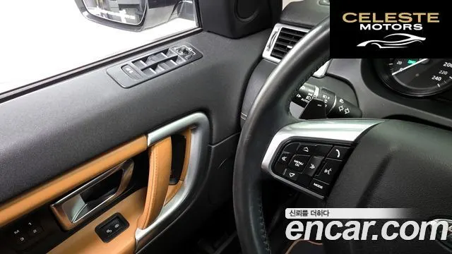 LAND ROVER Discovery Sport 2.0 TD4 HSE Luxury 2018 — photo 17 sur 20