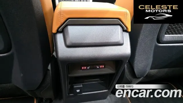 LAND ROVER Discovery Sport 2.0 TD4 HSE Luxury 2018 — photo 19 sur 20