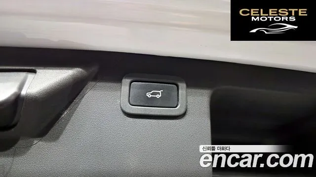 LAND ROVER Discovery Sport 2.0 TD4 HSE Luxury 2018 — photo 20 sur 20