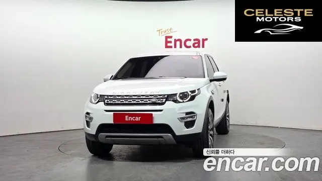 LAND ROVER Discovery Sport 2.0 TD4 HSE Luxury 2018 — photo 3 sur 20