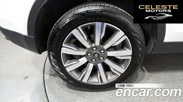 LAND ROVER Discovery Sport 2.0 TD4 HSE Luxury 2018 — photo 5 sur 20