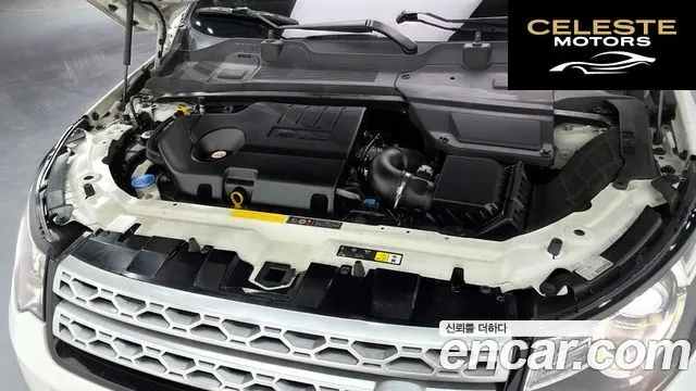 LAND ROVER Discovery Sport 2.0 TD4 HSE Luxury 2018 — photo 6 sur 20