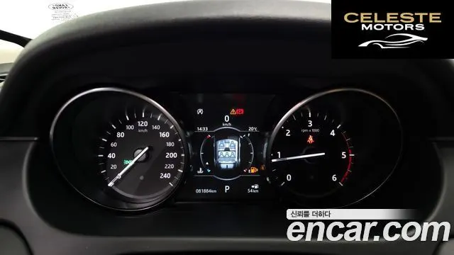 LAND ROVER Discovery Sport 2.0 TD4 HSE Luxury 2018 — photo 8 sur 20
