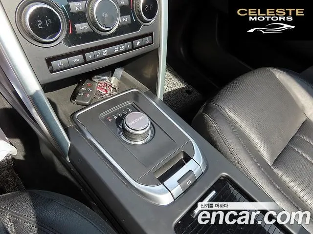 LAND ROVER Discovery Sport 2.0 TD4 SE (150) 2017 — photo 10 sur 26