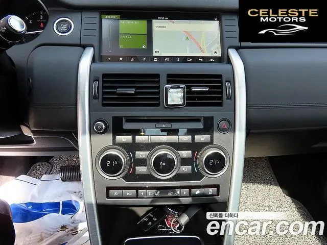 LAND ROVER Discovery Sport 2.0 TD4 SE (150) 2017 — photo 12 sur 26