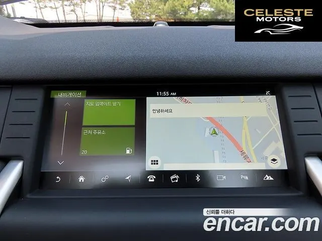 LAND ROVER Discovery Sport 2.0 TD4 SE (150) 2017 — photo 13 sur 26