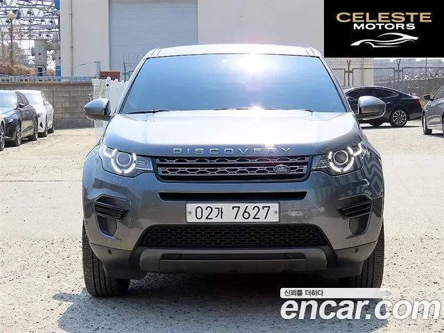 LAND ROVER Discovery Sport 2.0 TD4 SE (150) 2017 — photo 22 sur 26