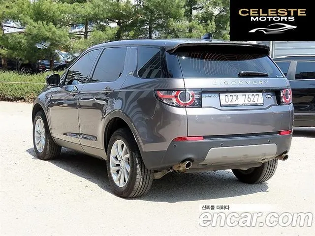 LAND ROVER Discovery Sport 2.0 TD4 SE (150) 2017 — photo 3 sur 26