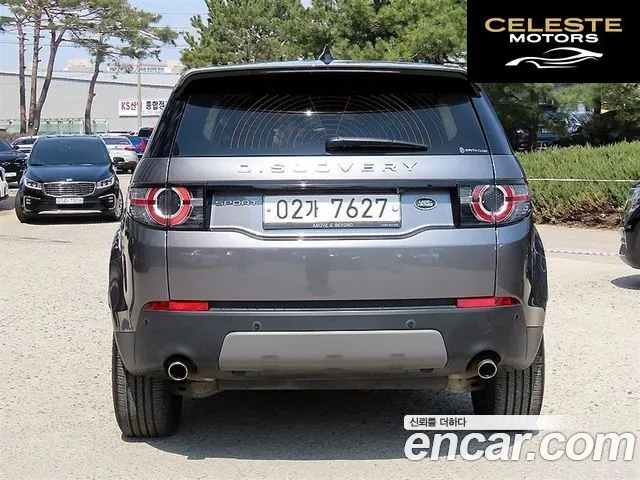 LAND ROVER Discovery Sport 2.0 TD4 SE (150) 2017 — photo 4 sur 26