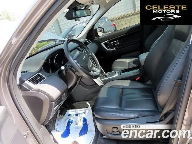 LAND ROVER Discovery Sport 2.0 TD4 SE (150) 2017 — photo 5 sur 26