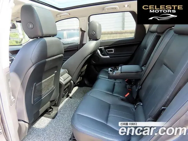 LAND ROVER Discovery Sport 2.0 TD4 SE (150) 2017 — photo 6 sur 26