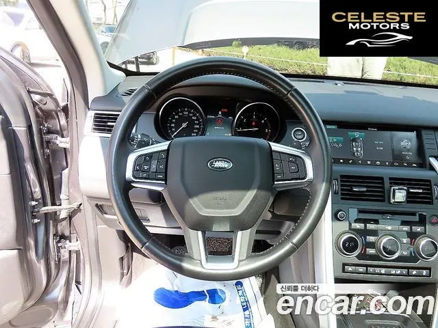 LAND ROVER Discovery Sport 2.0 TD4 SE (150) 2017 — photo 8 sur 26