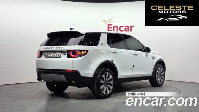 LAND ROVER Discovery Sport 2.0 TD4 HSE Luxury 2018 — photo 2 sur 20