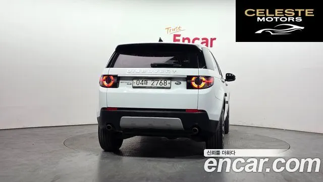 LAND ROVER Discovery Sport 2.0 TD4 HSE Luxury 2018 — photo 4 sur 20