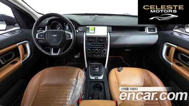 LAND ROVER Discovery Sport 2.0 TD4 HSE Luxury 2018 — photo 7 sur 20