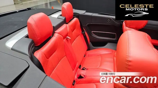 LAND ROVER Range Rover Evoque 2.0 TD4 SE Dynamic Cabriolet 2017 — photo 12 sur 20
