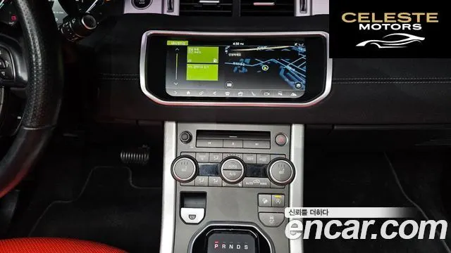 LAND ROVER Range Rover Evoque 2.0 TD4 SE Dynamic Cabriolet 2017 — photo 14 sur 20