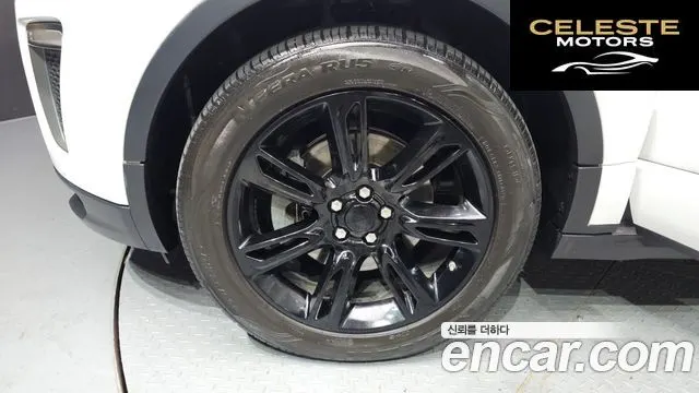 LAND ROVER Range Rover Evoque 2.0 TD4 SE Dynamic Cabriolet 2017 — photo 5 sur 20