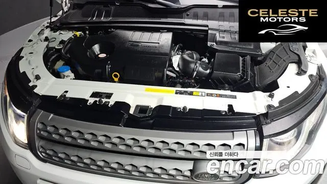 LAND ROVER Range Rover Evoque 2.0 TD4 SE Dynamic Cabriolet 2017 — photo 6 sur 20