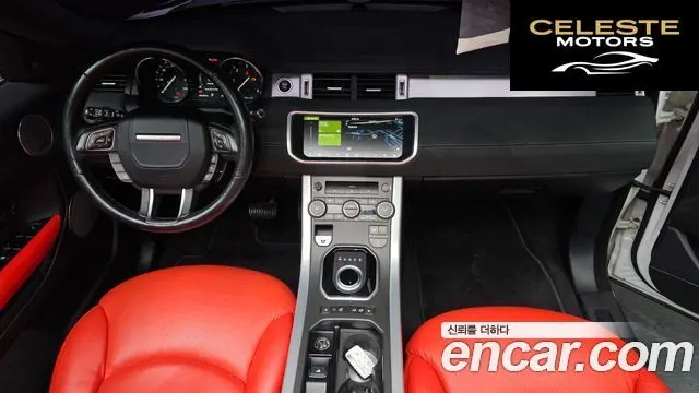 LAND ROVER Range Rover Evoque 2.0 TD4 SE Dynamic Cabriolet 2017 — photo 7 sur 20