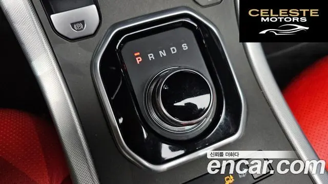LAND ROVER Range Rover Evoque 2.0 TD4 SE Dynamic Cabriolet 2017 — photo 9 sur 20