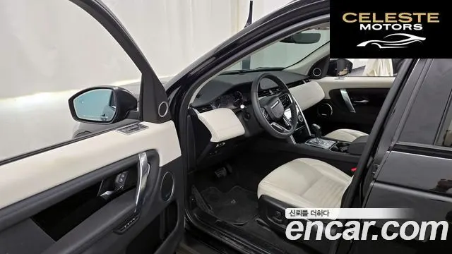 LAND ROVER Discovery Sport 2P250 SE 2023 — photo 10 sur 20