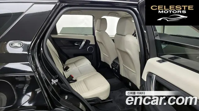 LAND ROVER Discovery Sport 2P250 SE 2023 — photo 12 sur 20