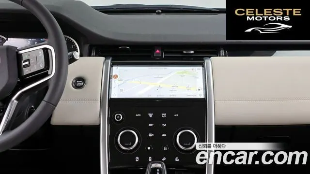 LAND ROVER Discovery Sport 2P250 SE 2023 — photo 14 sur 20