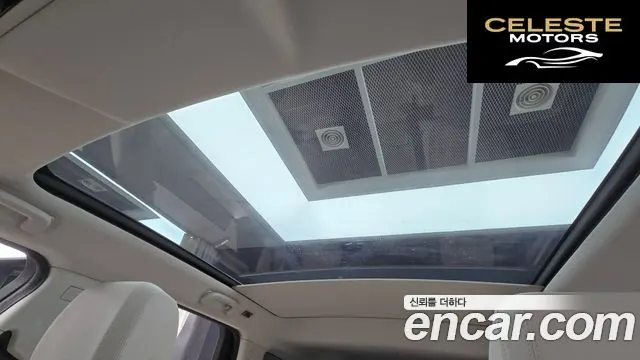LAND ROVER Discovery Sport 2P250 SE 2023 — photo 18 sur 20