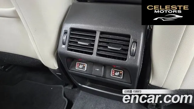 LAND ROVER Discovery Sport 2P250 SE 2023 — photo 19 sur 20