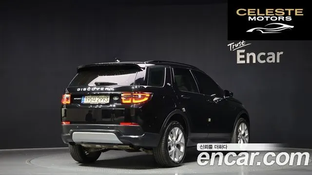 LAND ROVER Discovery Sport 2P250 SE 2023 — photo 2 sur 20