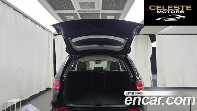 LAND ROVER Discovery Sport 2P250 SE 2023 — photo 20 sur 20