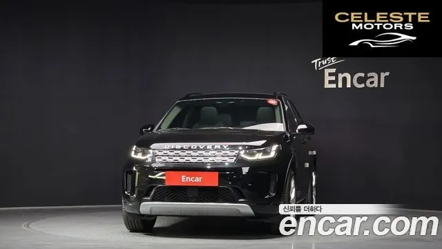 LAND ROVER Discovery Sport 2P250 SE 2023 — photo 3 sur 20