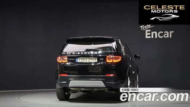 LAND ROVER Discovery Sport 2P250 SE 2023 — photo 4 sur 20