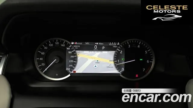 LAND ROVER Discovery Sport 2P250 SE 2023 — photo 8 sur 20