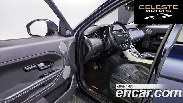 LAND ROVER Range Rover Evoque 2.2 SD4 2015 — photo 10 sur 20