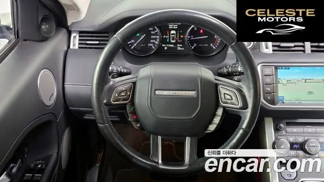 LAND ROVER Range Rover Evoque 2.2 SD4 2015 — photo 13 sur 20